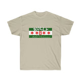 Belal Muhammad Ultra Cotton Tee