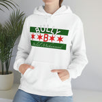 Belal Muhammad Hooded Sweatshirt